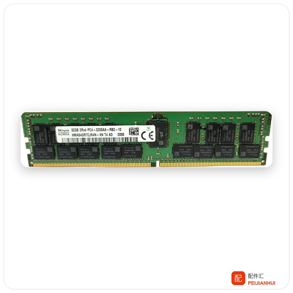 SK hynix 海力士 128GB (32GB×4) DDR4-3200 ECC RDIMM 服务器内存套装