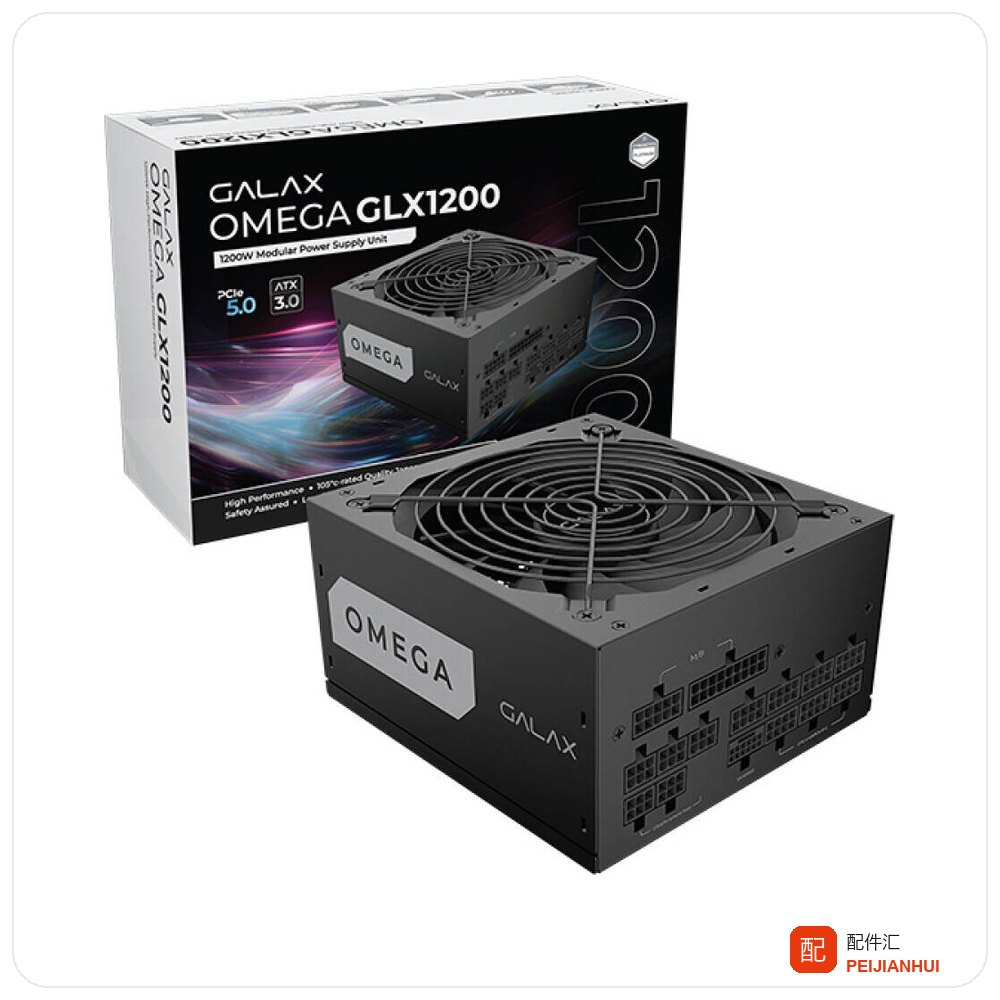 GALAX 影驰 OMEGA GLX1200 1200W 金牌全模组电源